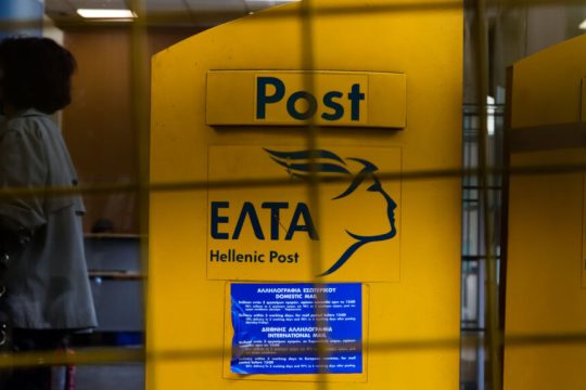 elta